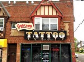352 Hempstead Avenue 长岛 West Hempstead, NY