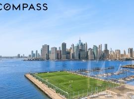 360 Furman Street #1032 布鲁克林 Brooklyn Heights, NY