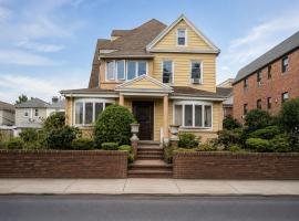 942 72nd Street 布鲁克林 Dyker Heights, NY