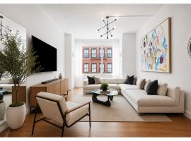 311 W BROADWAY #5H 苏豪区 SoHo, NY