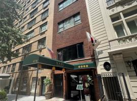 43 W 54th Street 中城西区 New York (Manhattan), NY