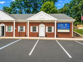 201 Portion Road #A 东长岛 Ronkonkoma, NY