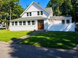 165 Cedar Street 东长岛 Amityville, NY