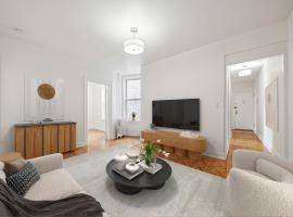 425 E 153RD Street #3A 房源照片 1