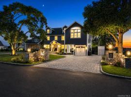 230 W Islip Road 西艾斯利普 West Islip, NY