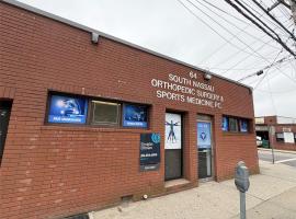 64 S Central Avenue 长岛 Valley Stream, NY
