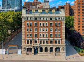 167 Sands Street #406 布鲁克林 Brooklyn, NY