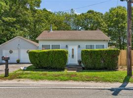 487 Mastic Road 东长岛 Mastic Beach, NY