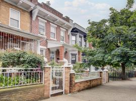 9 Adler Place 布鲁克林 Brooklyn, NY