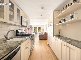 252 W 21ST Street #GARDEN 切尔西 Chelsea, NY