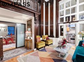 32 W 40th Street #11B 房源照片 1
