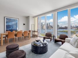 50 BRIDGE PARK Drive #22C 布鲁克林 Brooklyn Heights, NY