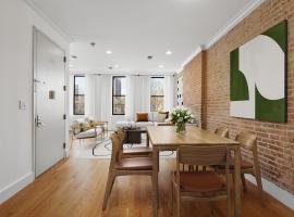 506 E 119TH Street #4 东哈莱姆区 East Harlem, NY