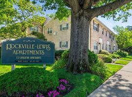 411 Merrick Road #A 长岛 Rockville Centre, NY
