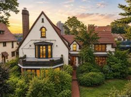 64 Dartmouth Street 森林小丘 Forest Hills, NY