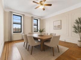 840 Saint Marks Avenue #4C 布鲁克林 Brooklyn, NY