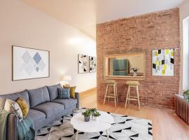 515 W 135TH Street #3A 北曼哈顿 Hamilton Heights, NY