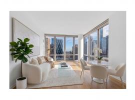 310 W 52ND Street #36J 中城西区 Hell's Kitchen, NY