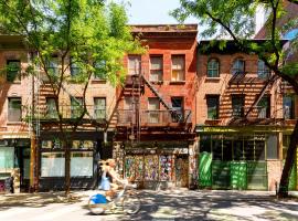 9 BLEECKER Street 曼哈顿诺豪区 NoHo, NY