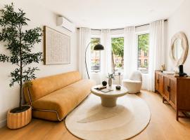 482 HANCOCK Street #GARDEN 布鲁克林 Stuyvesant Heights, NY