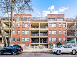 71-19 162 Street #3D 新鲜草原 Fresh Meadows, NY