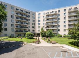 135 Post Avenue #3R 西布雷 Westbury, NY