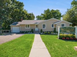 198 Terry Road 史密斯敦 Smithtown, NY