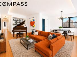 201 E 28th Street #16AB 基普斯湾 Kips Bay, NY
