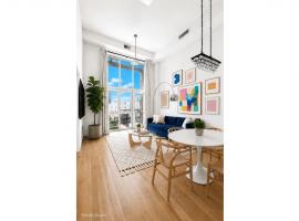 75 KINGSLAND Avenue #4B 威廉斯堡 Williamsburg, NY