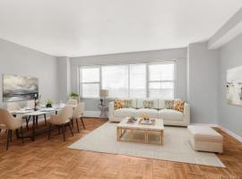 4 Fordham Hill Oval #1A 布朗士 Bronx, NY