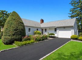 7 Albers Lane 长岛 Farmingdale, NY