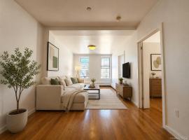 518 135th St #5C 北曼哈顿 New York (Manhattan), NY