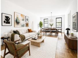 20 CLINTON Street #1F 下东城 Lower East Side, NY