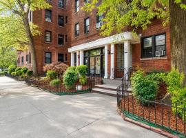 10010 67th Road #6C 森林小丘 Forest Hills, NY