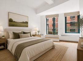80 JOHN Street #12A 曼哈顿金融区 Financial District, NY