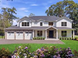 32 Pine Road 塞奥瑟 Syosset, NY