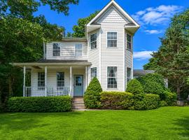 138 Holiday Boulevard 东长岛 Center Moriches, NY