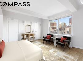 70 Remsen Street #10J 布鲁克林 Brooklyn Heights, NY