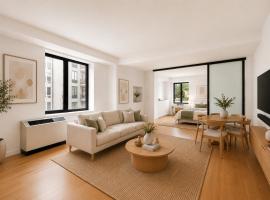 189 Ave C #3D 东村区 East Village, NY