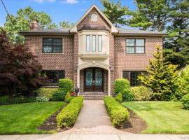 11 School Street 长岛 East Williston, NY