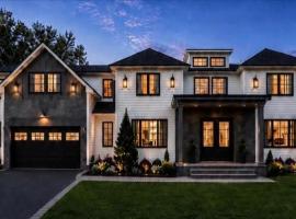 107 Caramel Road 康马克 Commack, NY