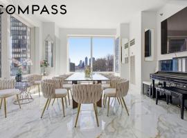 845 United Nations Plaza #6A 中城东区 Midtown East, NY