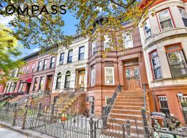 462 Decatur Street 布鲁克林 Bedford-Stuyvesant, NY