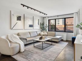 505 E 79th Street #17-D 上东城 Upper East Side, NY
