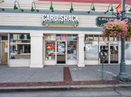 9 Atlantic Avenue 长岛 Lynbrook, NY