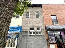 251 Graham Avenue 布鲁克林 Brooklyn, NY
