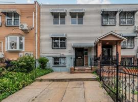 1060 Fox Street 布朗士 Bronx, NY