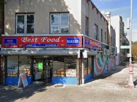 1425 Foster Avenue 布鲁克林 Brooklyn, NY