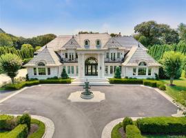 7 Covey Court 布鲁克维尔 Upper Brookville, NY