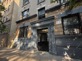 2116 Honeywell Avenue #5 布朗士 Bronx, NY
